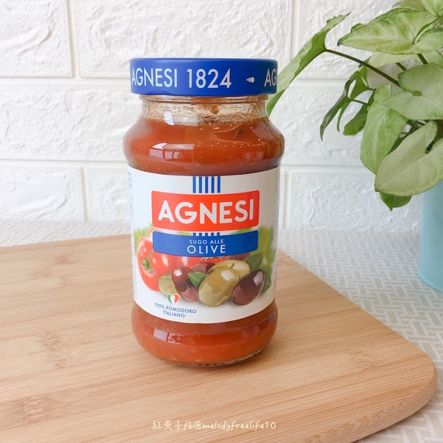 【Agnesi】義大利蕃茄橄欖麵醬~義大利原裝進口